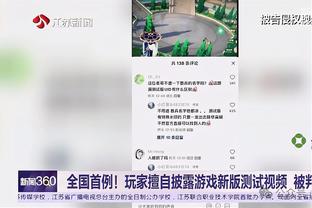 华体会手机登记截图2